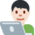 :man_technologist:t2: :man_technologist:t2: