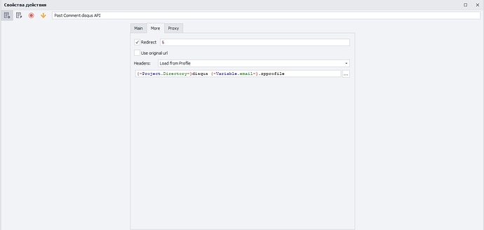 API disqus 2